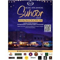 MCMC 4th Annual Suhoor